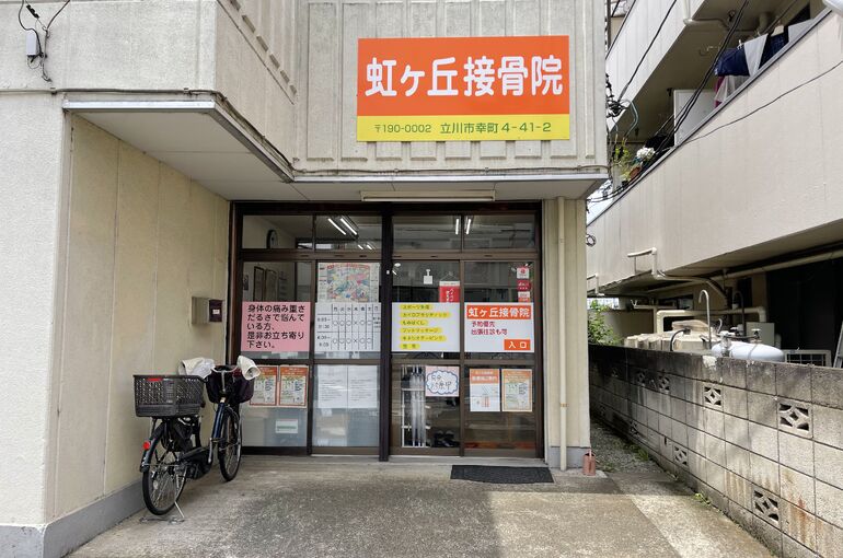 1330A8E7-64FA-4061-8217-7FFB99441FA2